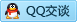 QQ在线咨询710836563